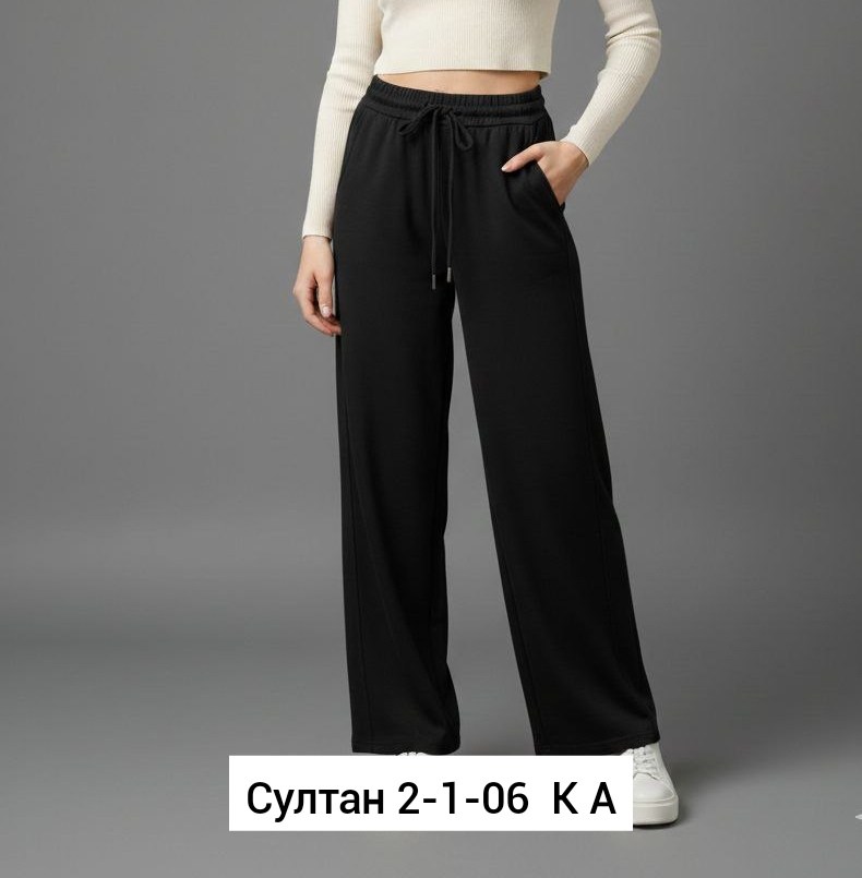 брюки женские,брюки палаццо черные,трикотажные брюки,широкие брюки,одежда брюки