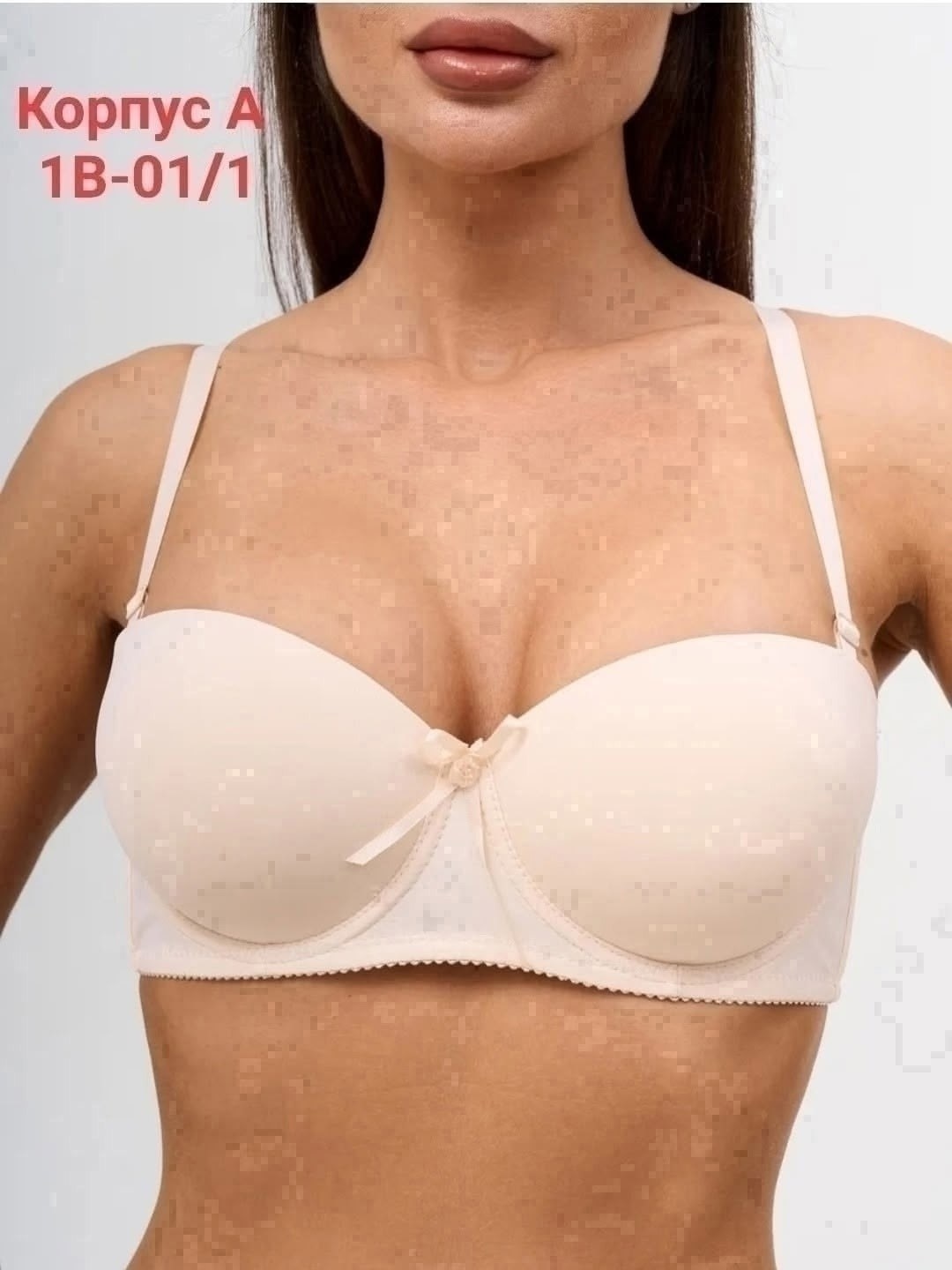 бюстгальтер женские,бюстгальтер,бюстгальтер пуш ап,бюстгальтер анжелика,бюстгальтер женский пуш ап
