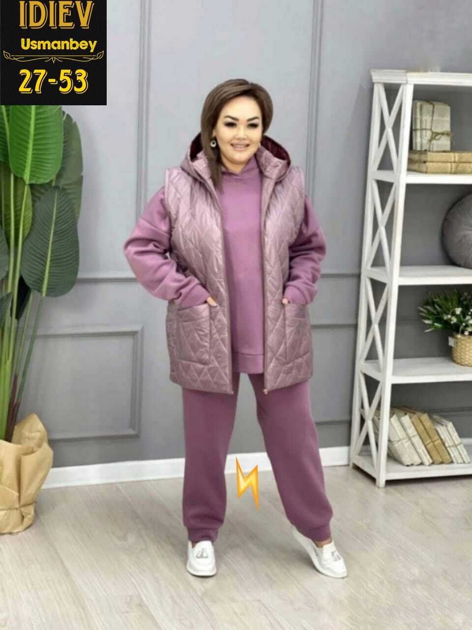 костюм женский тройка,костюм женский больших размеров,костюм женский на флисе,cпортивный костюм женский на флисе,теплый костюм женский