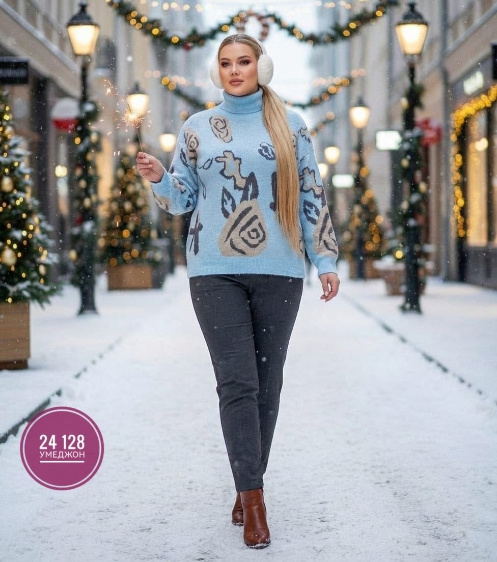 кофта свитер,свитер вязаный с горлом новогодний с оленями gh fashion,свитера женские,женская кофта,кофта женская свитер