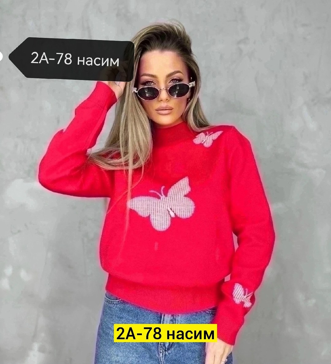 женская кофта,женские свитера,свитер кофта,кофта кардиган свитер,кофта женская свитер