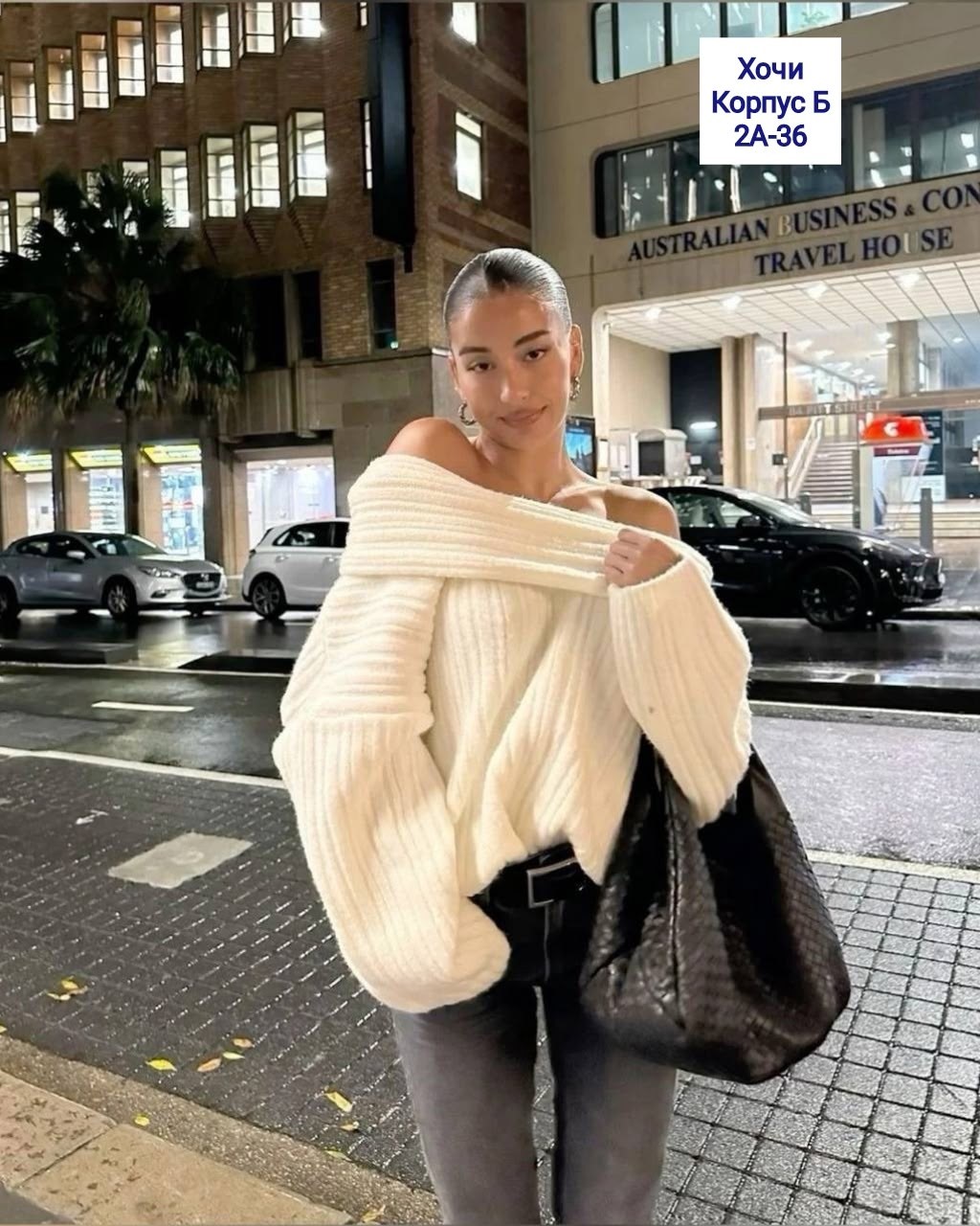 трикотажный джемпер,свитер с открытыми плечами,джемпер,женские свитера,свитер