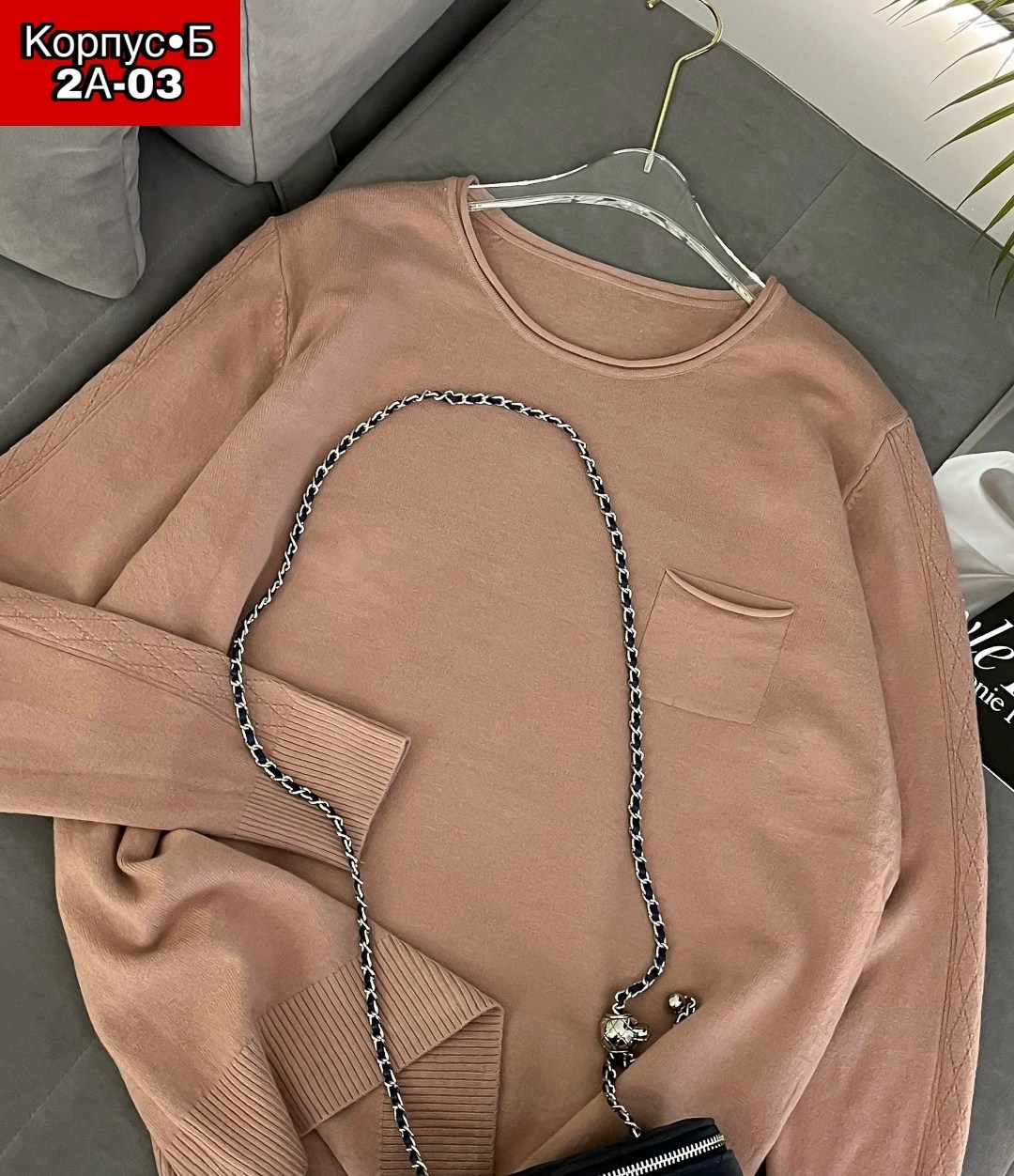 женская кофта,кофта женская свитер,свитер,свитера женские,кофта свитер