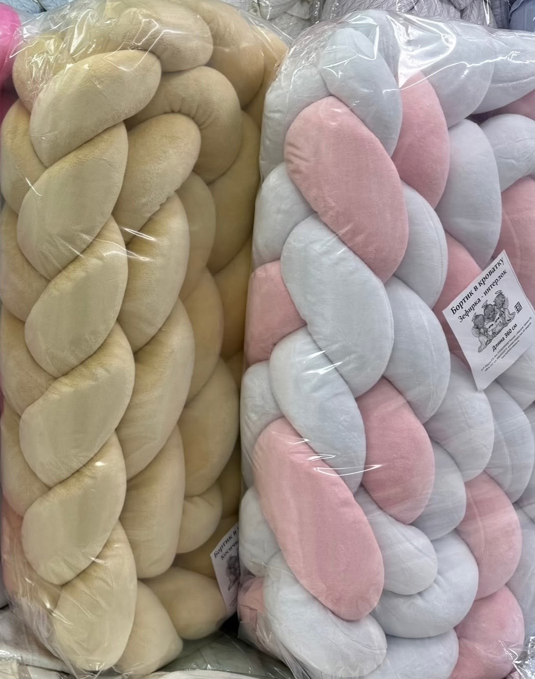 бортик коса,бортики косичка,бортик косичка в кроватку,бортик коса из 2 цветов,круглая кроватка