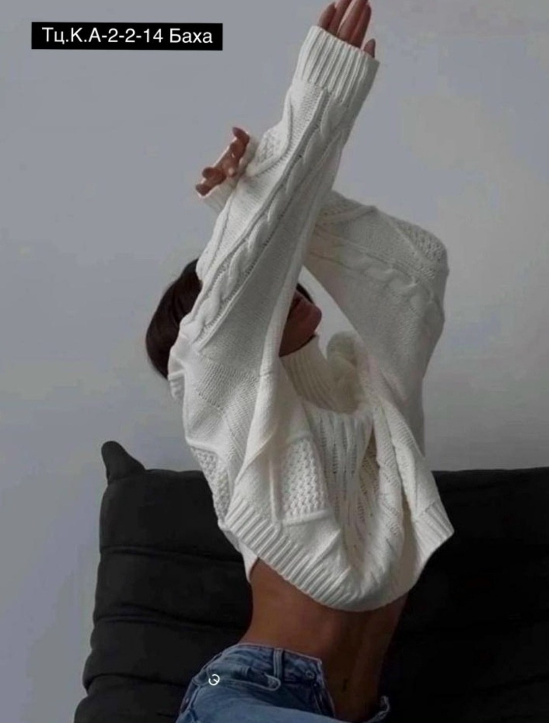 кофта вязаная,свитер женский,свитер,свитер с высоким воротом,свитер женский кофта
