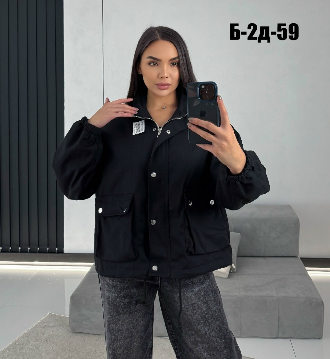 модная куртка,женская куртка,куртка,куртка демисезонная женская,легкая куртка