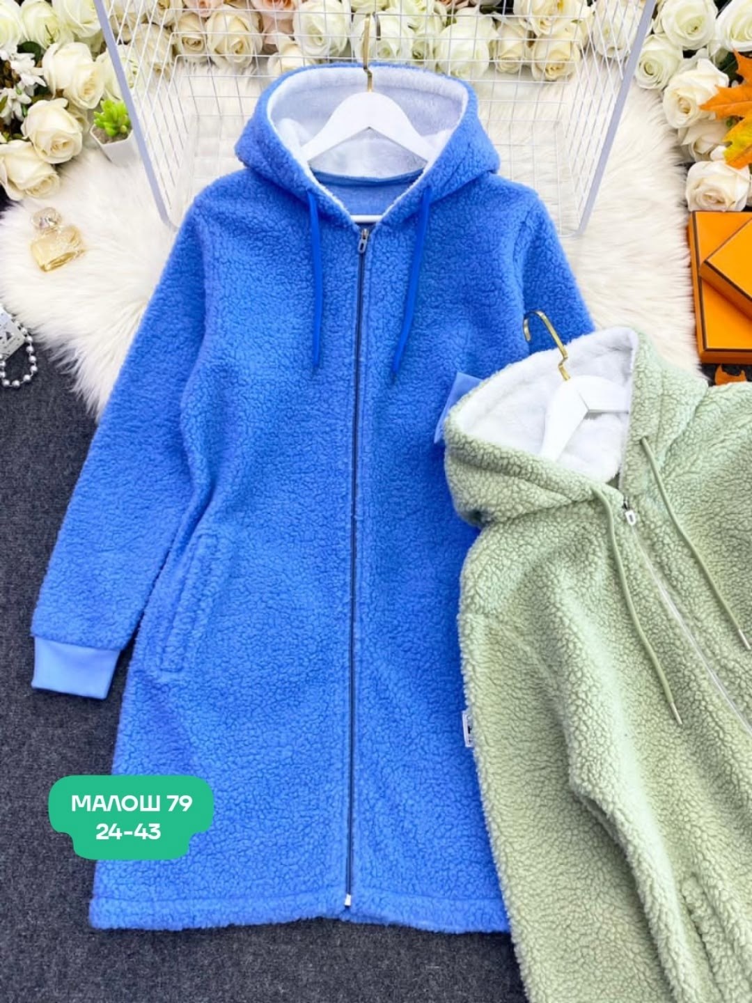 кардиган,кардиган женский,кардиган тёплый,пальто кардиган,пальто женское