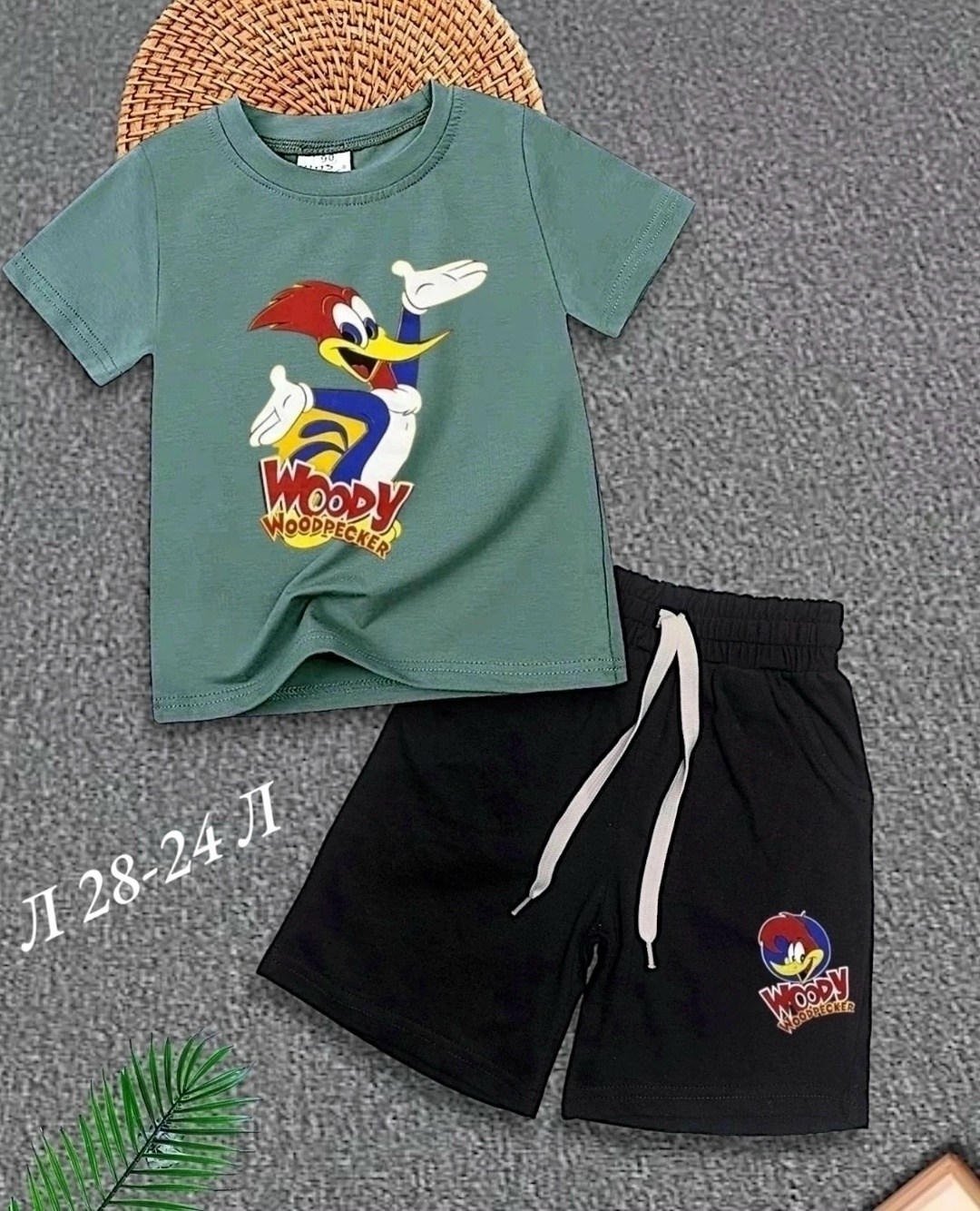 костюм детский,детские костюмы,костюм для мальчика,детская одежда оптом,одежда детская