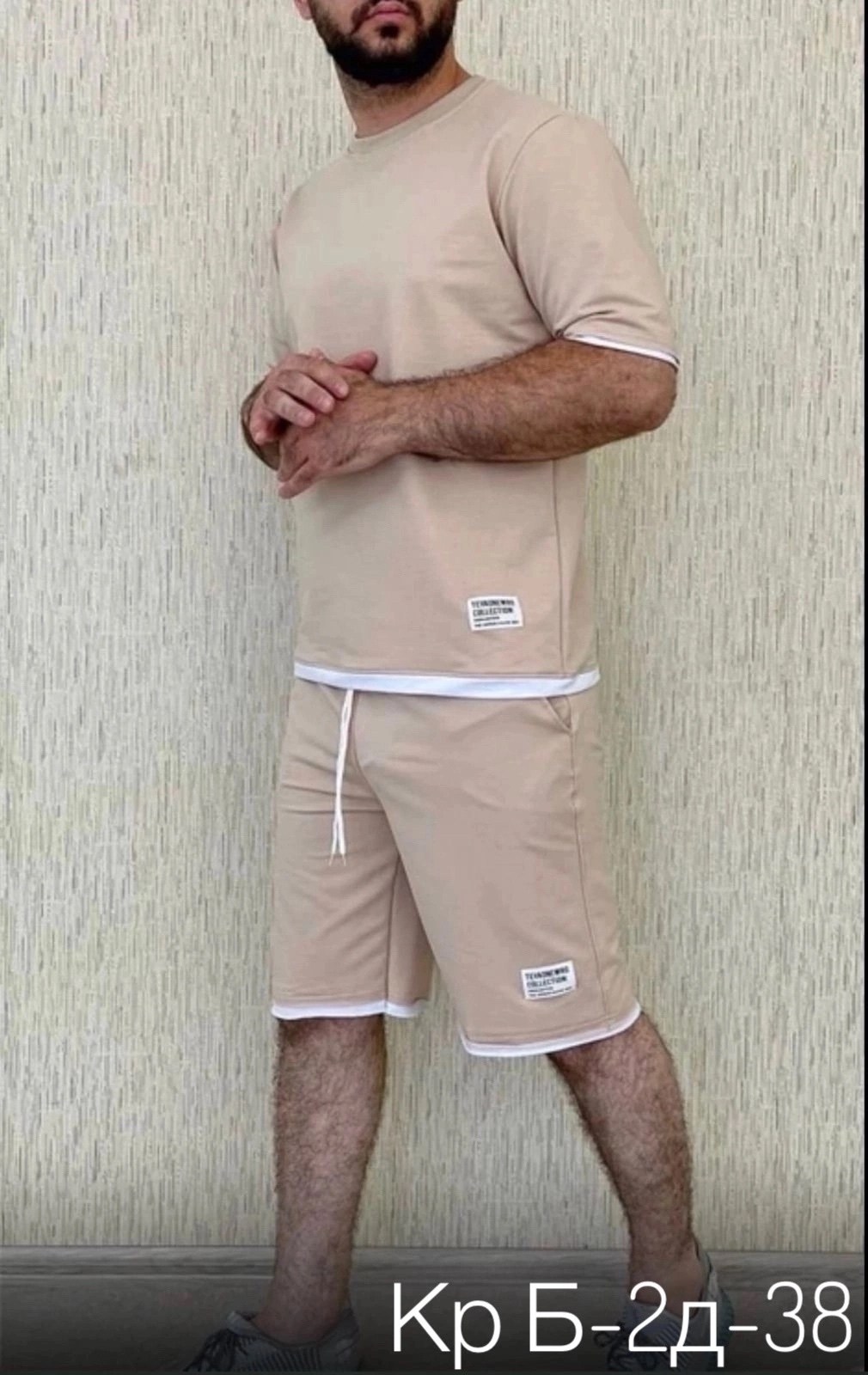 костюм спортивный мужской летний с шортами,спортивные костюм мужские с шортами,мужской спортивный костюм летний,костюм спортивный летний с футболкой и шортами,костюм с футболкой и шортами летний