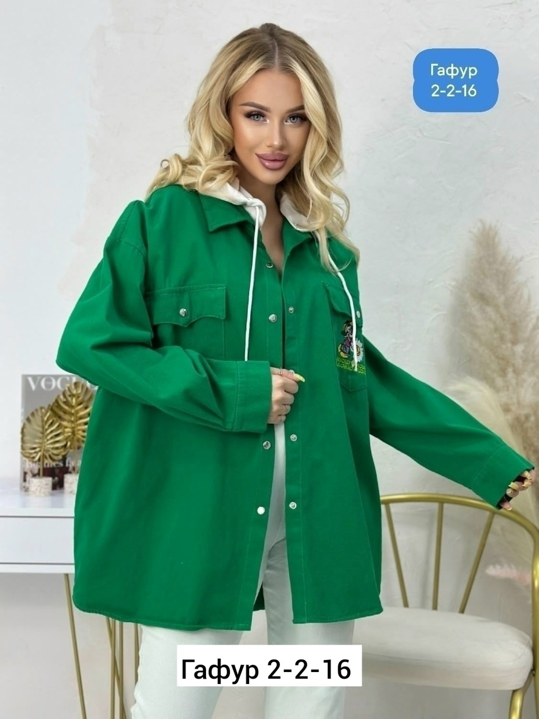 ,удлиненная куртка,рубашка женская,женская куртка,рубашка удлиненная