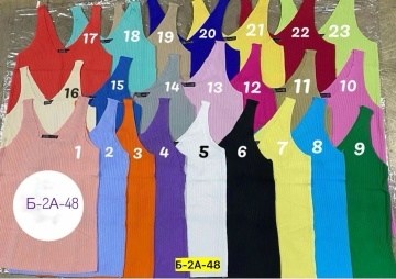 женская майка,майка женская лапша,кофта лапша,майка белая женская лапша