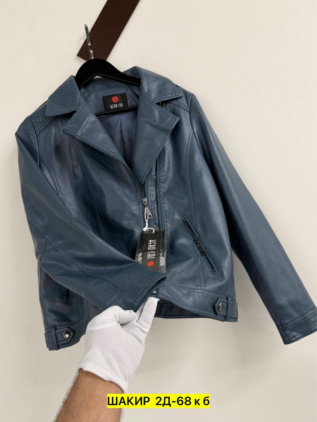 кожаная куртка,женская кожаная куртка,женская куртка из искусственной кожи,куртка косуха кожаная,куртка косуха