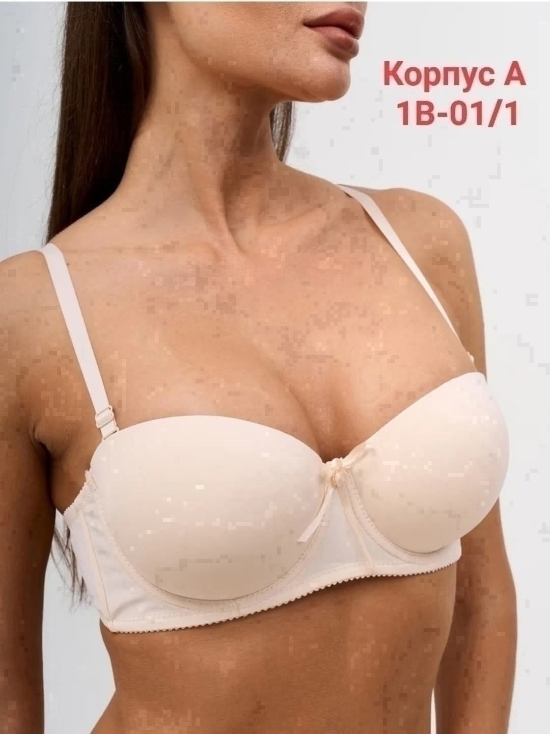 бюстгальтер женские,бюстгальтер,бюстгальтер пуш ап,бюстгальтер анжелика,бюстгальтер женский пуш ап