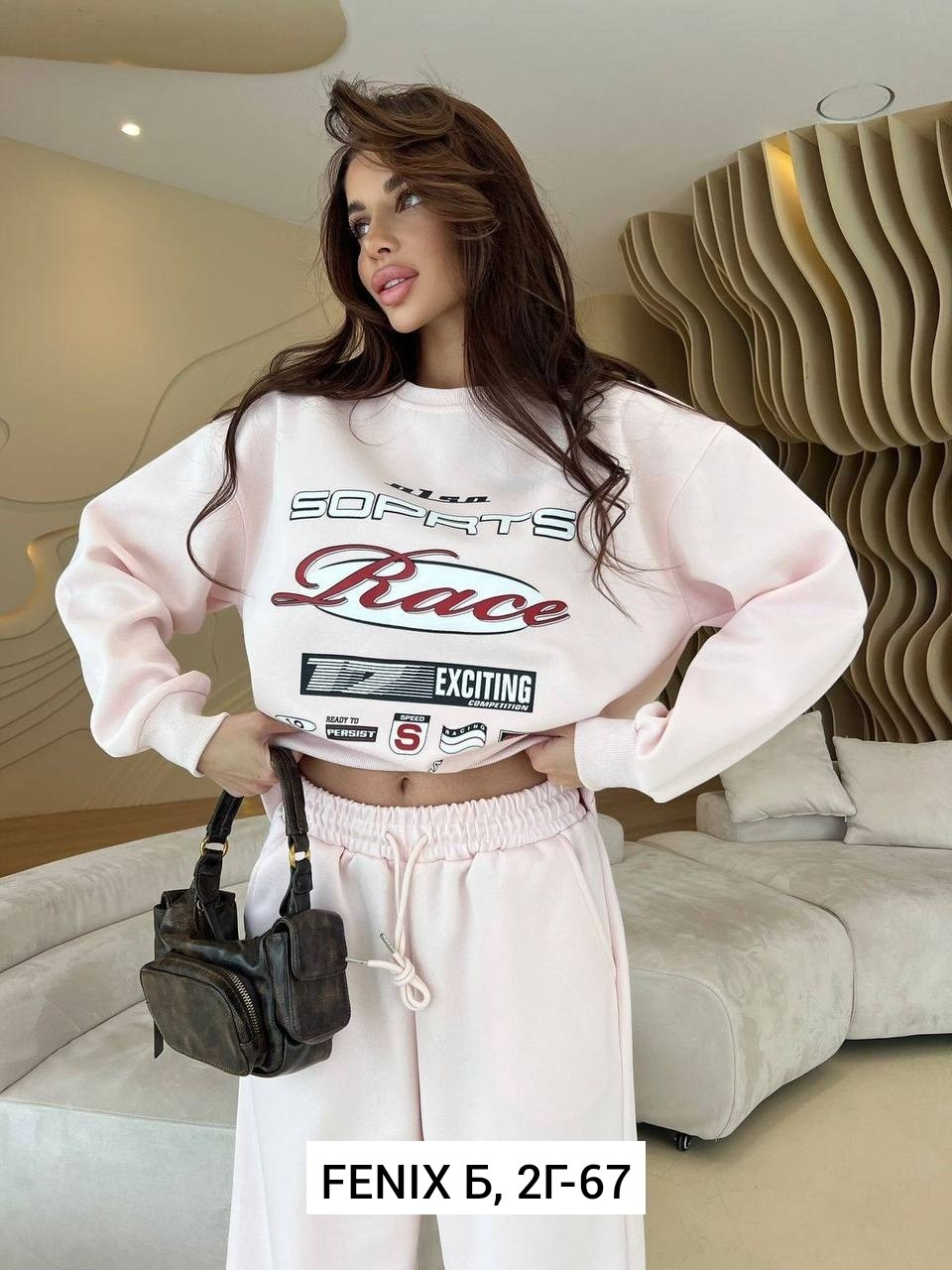 костюм женский,костюм спортивный женский,спортивный костюм,трикотажные костюмы,костюм спортивные женские костюмы