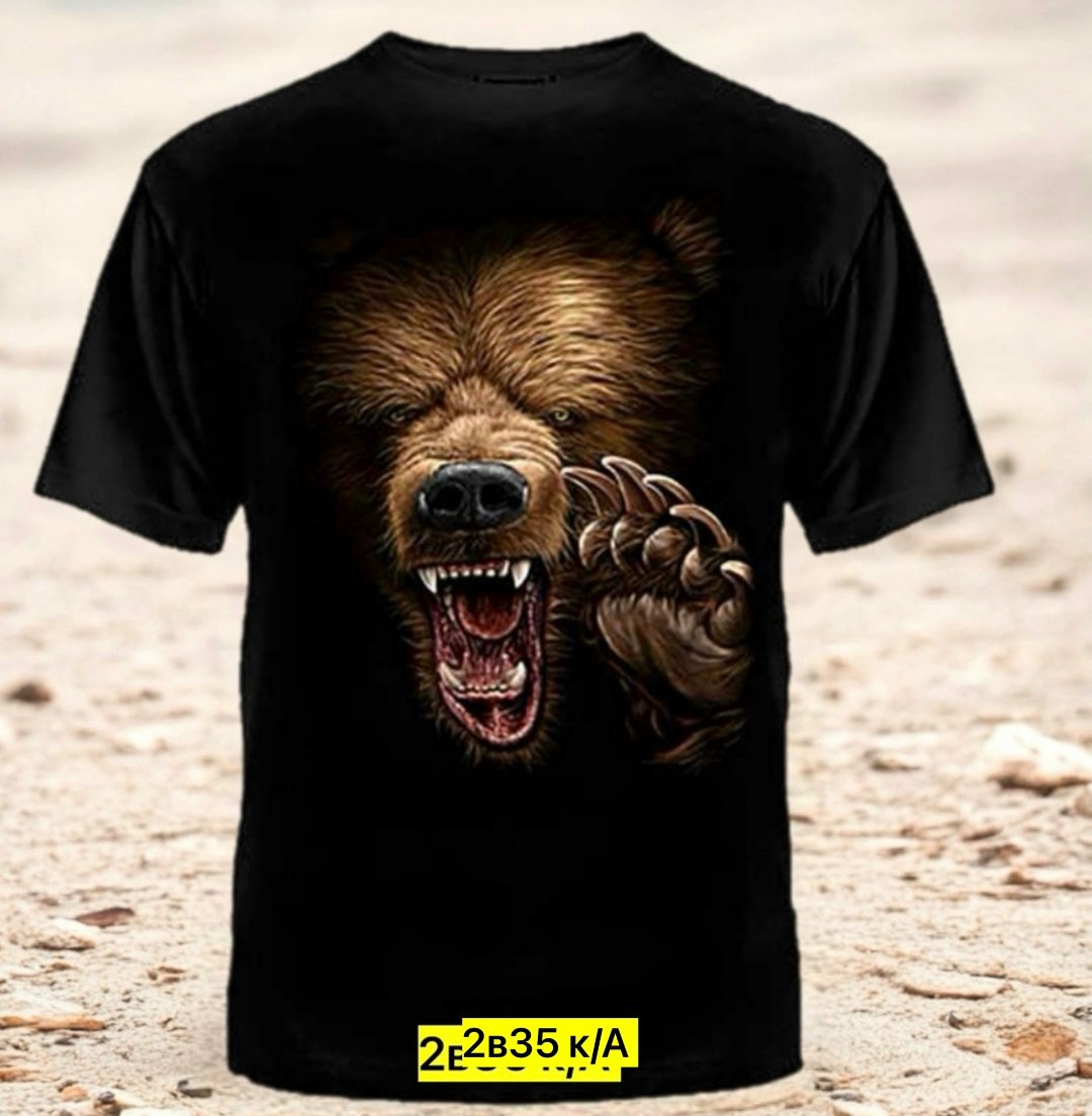 футболка медведь,мужская футболка с рисунком бурого медведя,футболки мужские,футболка мужская медведь,футболка бурый агрессивный медведь мужская