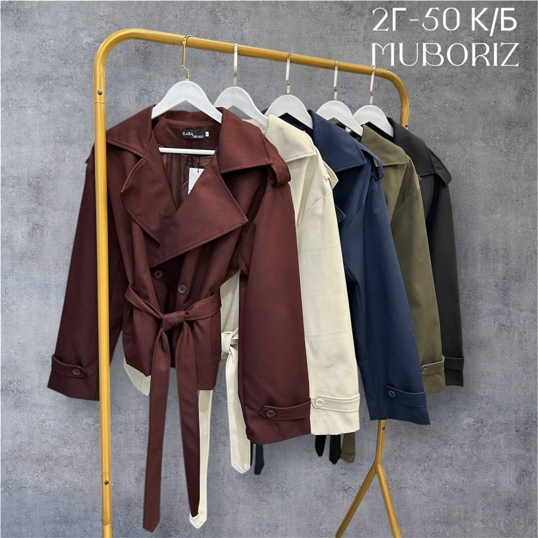 стильные куртки,куртка тренч,куртка женская,куртка женская белая,тренч женский