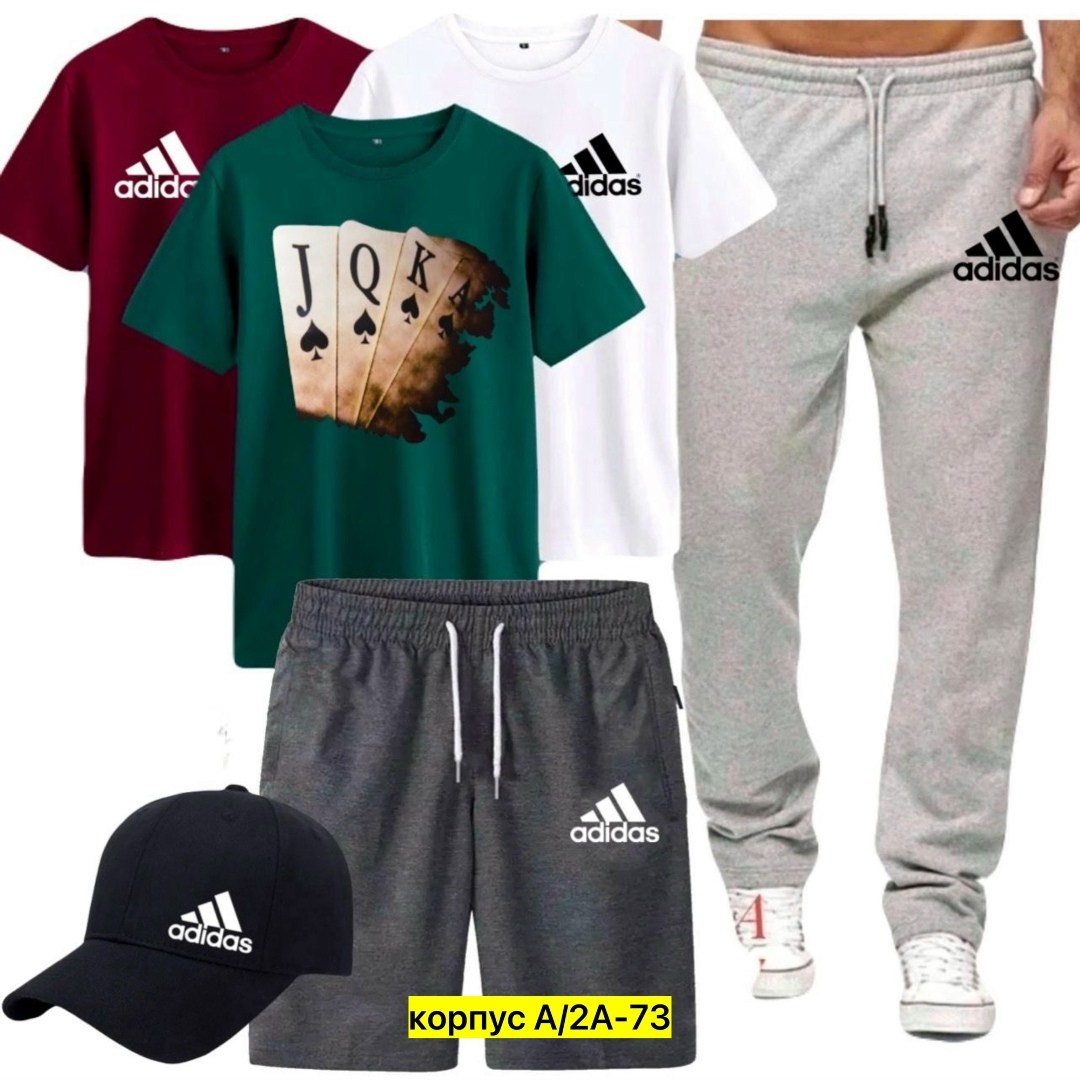 спортивные мужские костюмы,adidas спортивный костюм,спортивные костюм,спортивный костюм adidas мужской,костюм для мужчин