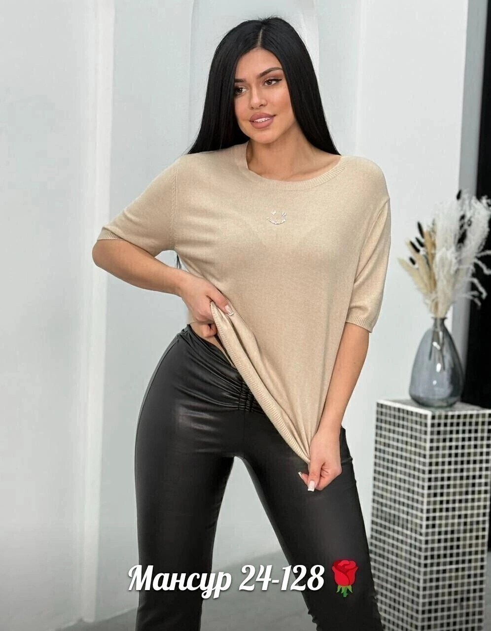 женская трикотажная кофта,кофта женская модная,кофта женская,трикотажная кофта,базовая кофта