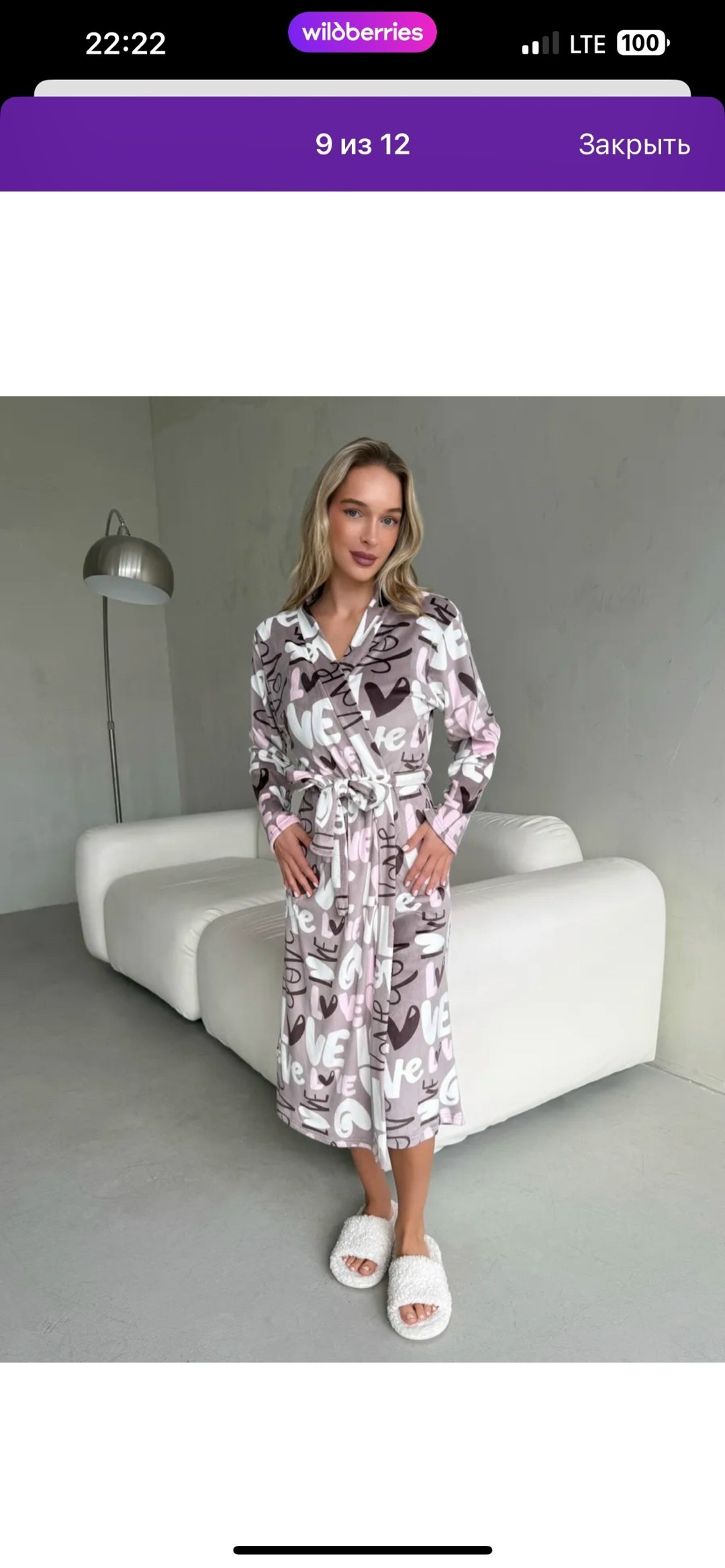 халат женский домашний,халат женский,халат,халат махровый женский,халат домашний