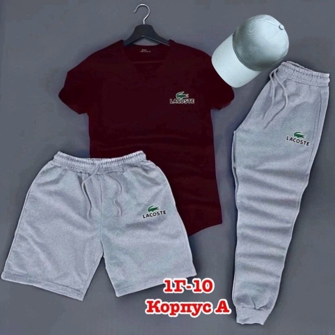 мужские спортивные костюмы,спортивные костюм,костюм мужской,костюм для мужчин,спортивный костюм lacoste