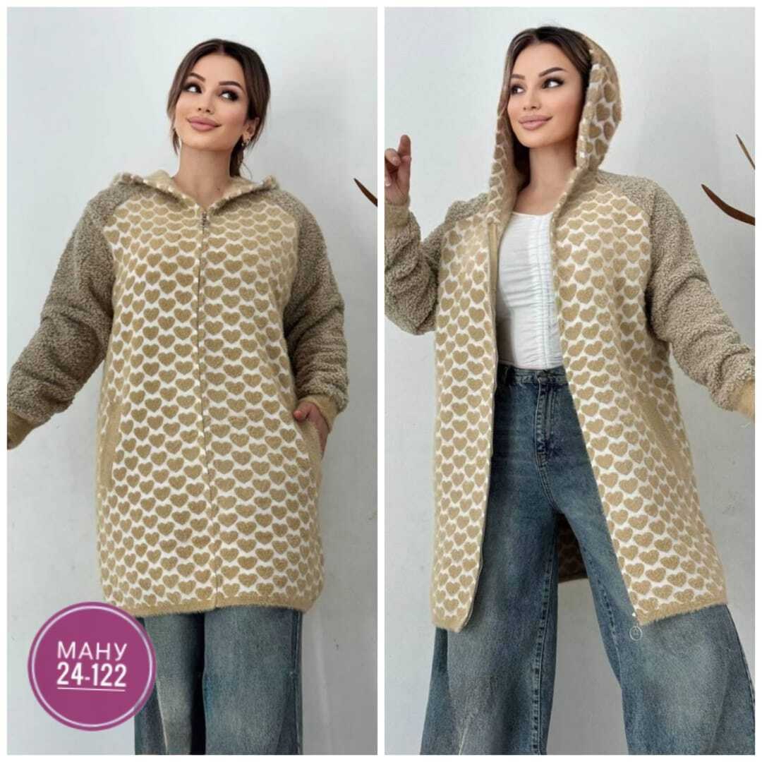 кардиган,кардиган с капюшоном,кофта кардиган,женские кардиганы,пальто кардиган