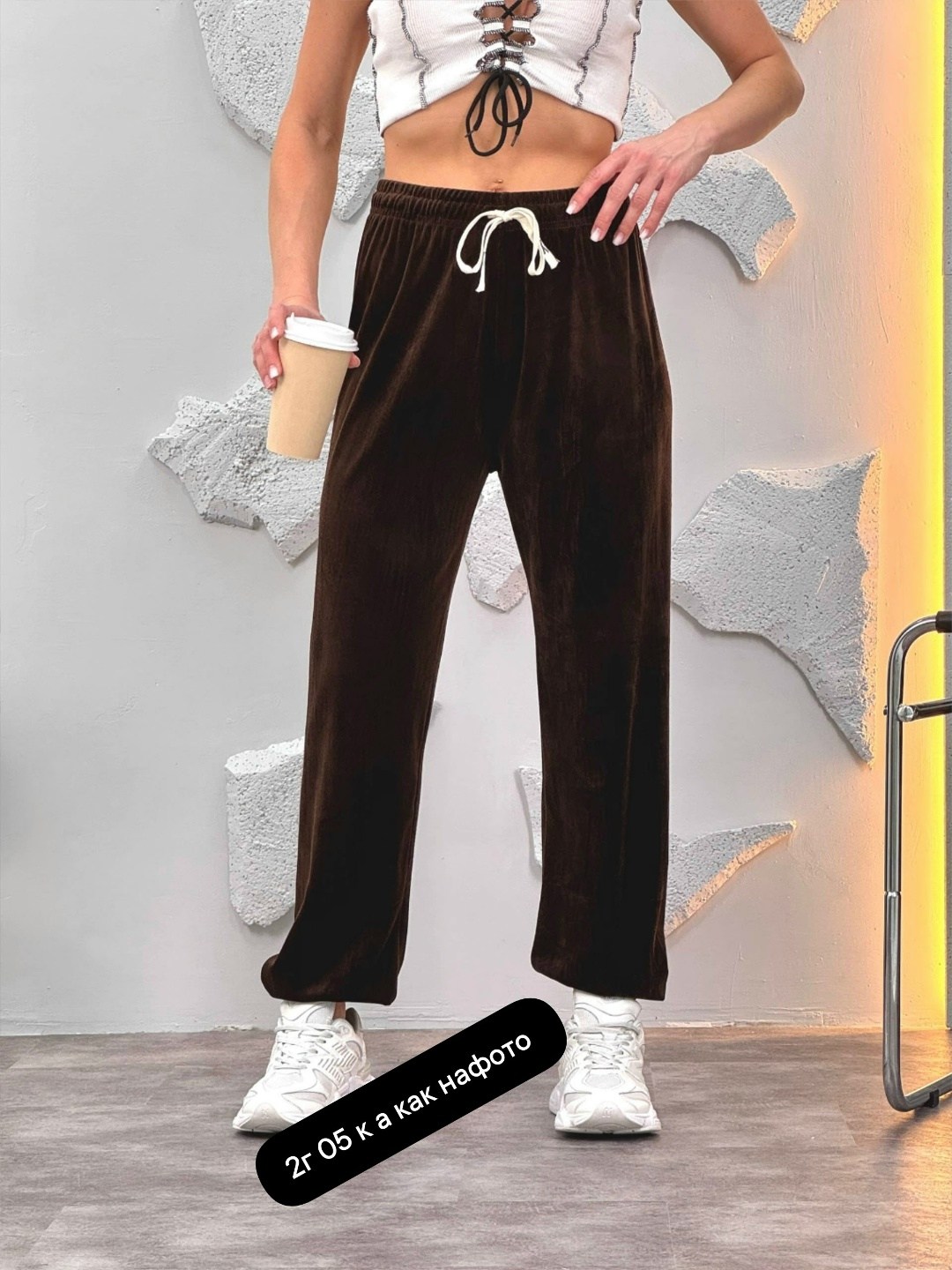 брюки велюр,велюровые женские штаны,велюровые брюки,велюровые штаны,женские штаны из велюра