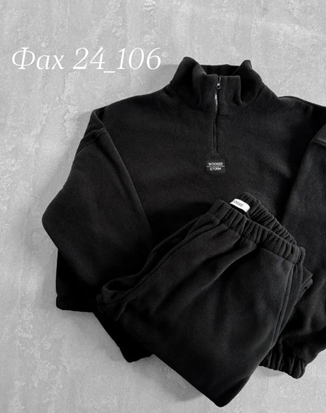 cпортивный костюм женский на флисе,cпортивный костюм женский теплый,женский костюм на флисе,cпортивный костюм теплый,спортивные костюмы женские