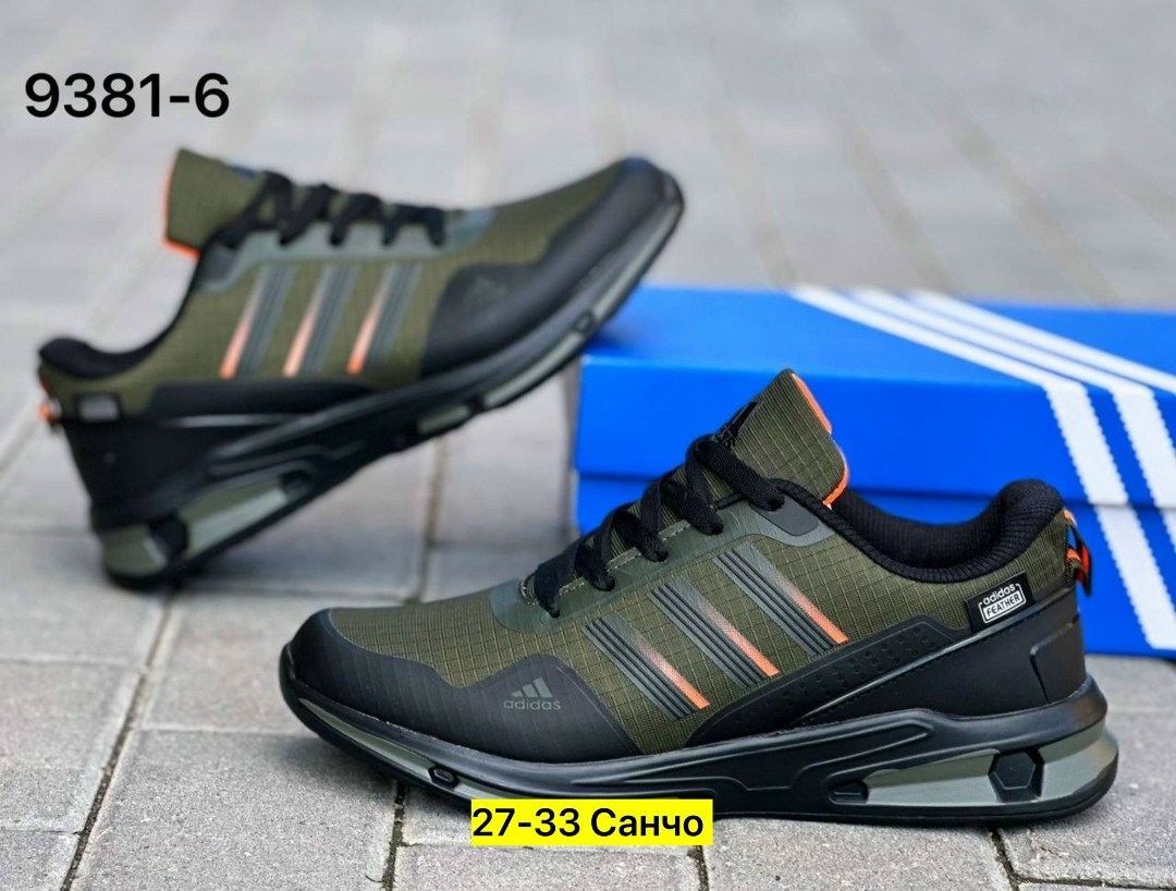 кроссовки мужские adidas,кроссовки adidas,adidas кроссовки adidas,кроссовки зимние мужские adidas feather,кроссовки зимние adidas