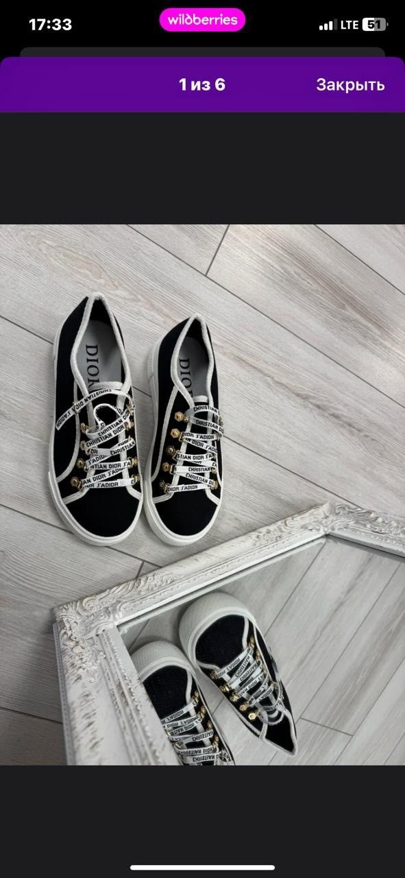 ,кеды женски,женские кеды,женские кроссовки,кроссовки кеды