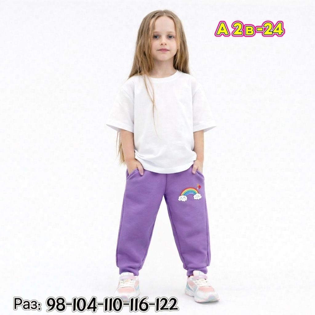 штаны для девочек,брюки для девочек,джоггеры для девочки,детские спортивные штаны,штаны детские