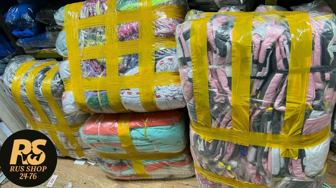 мех под леопард,леопардовый,искусственный леопард,леопард принт,леопард