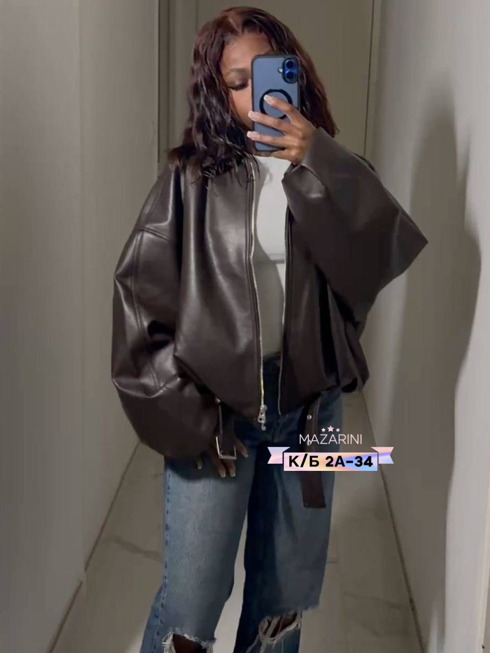 женская куртка из искусственной кожи,куртка стильная,куртка бомбер,кожаная куртка,женская кожаная куртка
