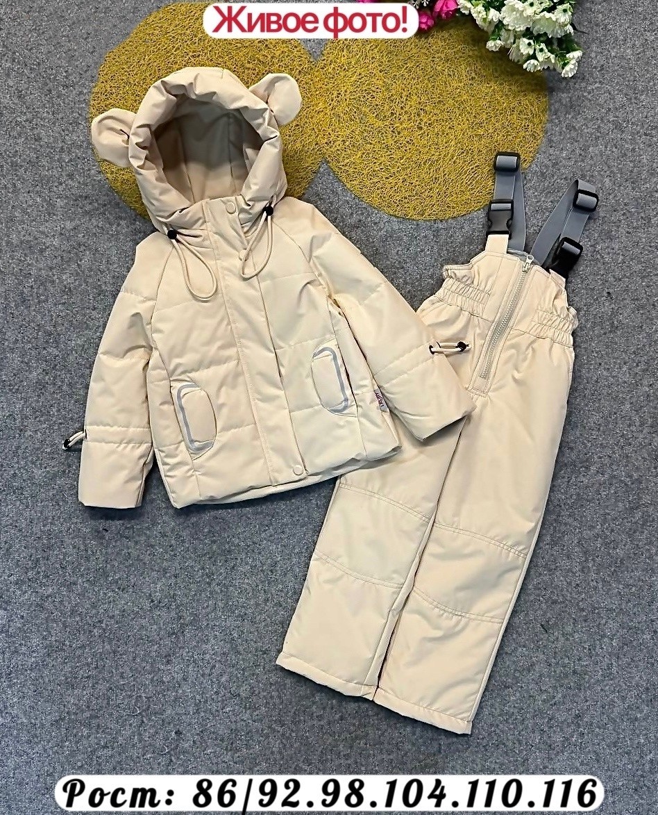 зимний костюм,зимний костюм для девочек,костюм комбинезон,демисезонный костюм для девочек,костюм демисезонный