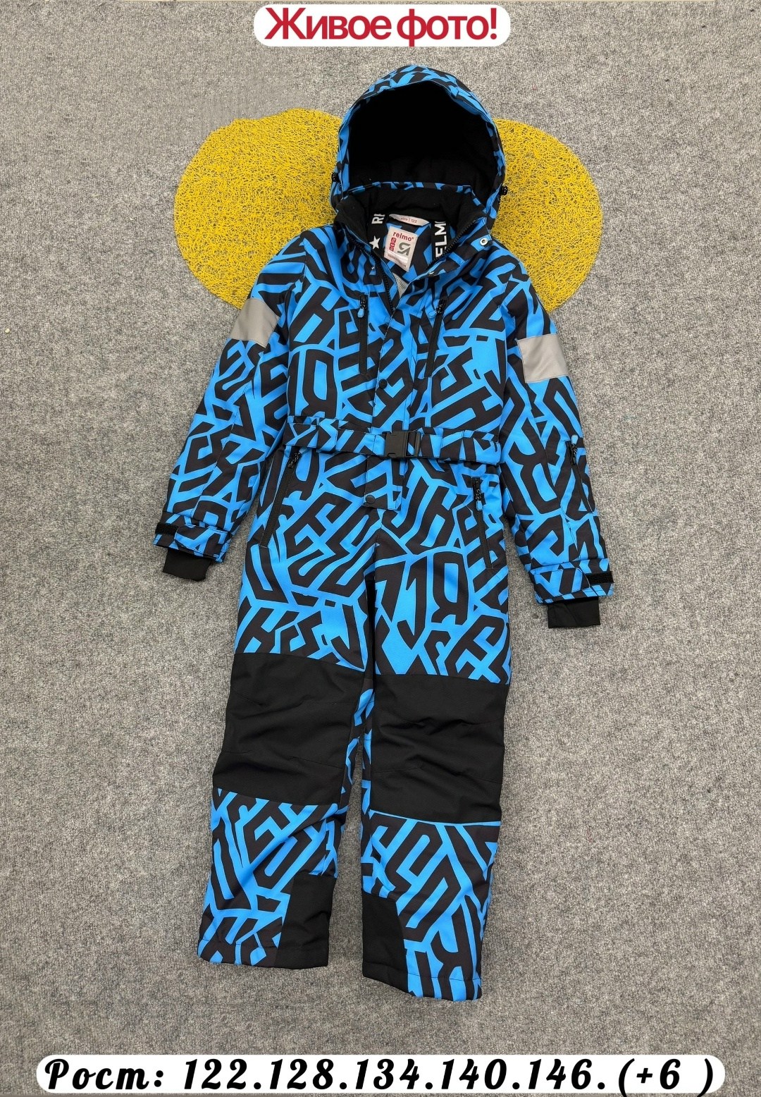зимний комбинезон из мембранной ткани для мальчика,детские комбинезоны,комбинезон зимний для мальчика nikastyle,комбинезон демисезонные,комбинезон горнолыжные