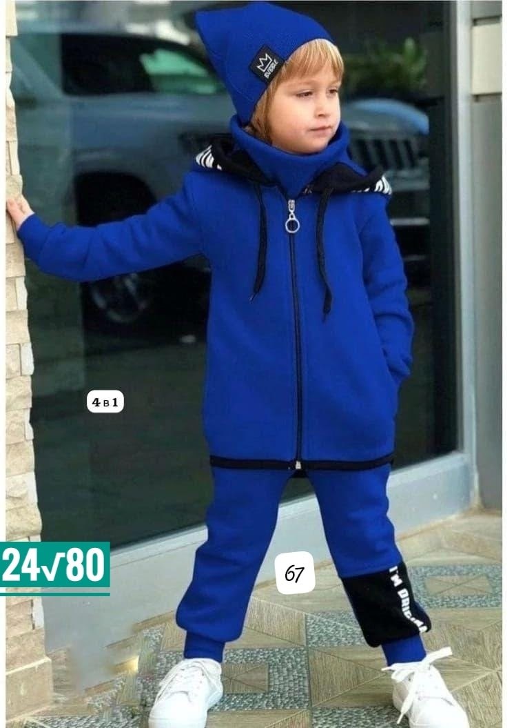костюм спортивный для мальчика,стильные костюмы,костюм на флисе для мальчика,спортивный детский костюм для мальчиков,костюм теплый для мальчика