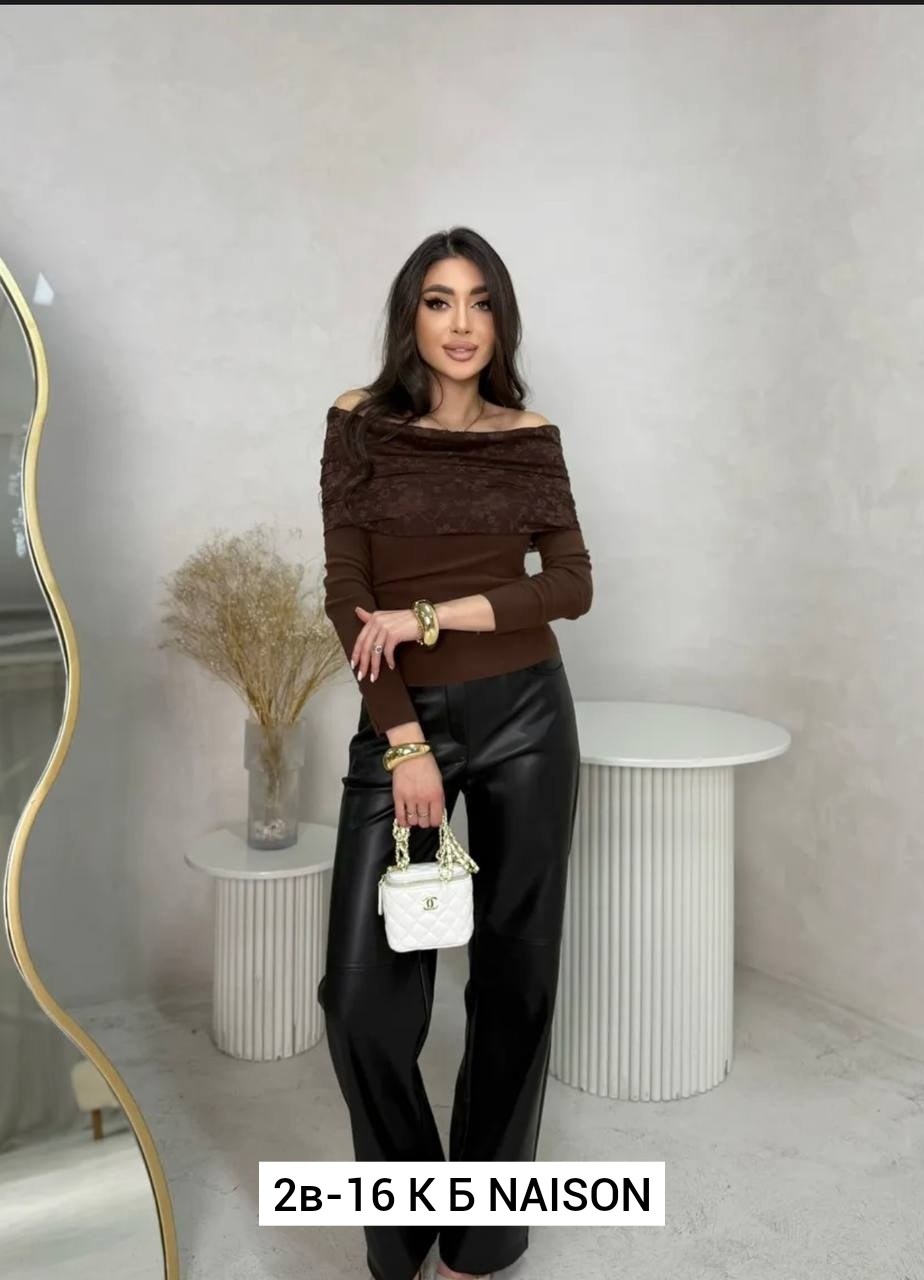 женская кофта,кофточка женская,кофта с открытыми плечами,женская кофта лапша,кофта лапша