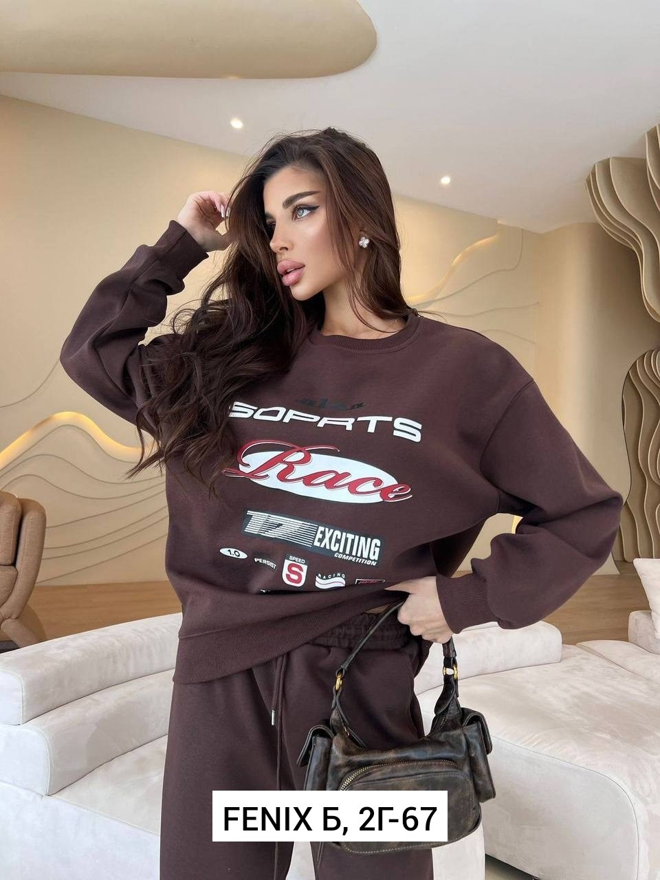 костюм женский,костюм спортивный женский,спортивный костюм,трикотажные костюмы,костюм спортивные женские костюмы