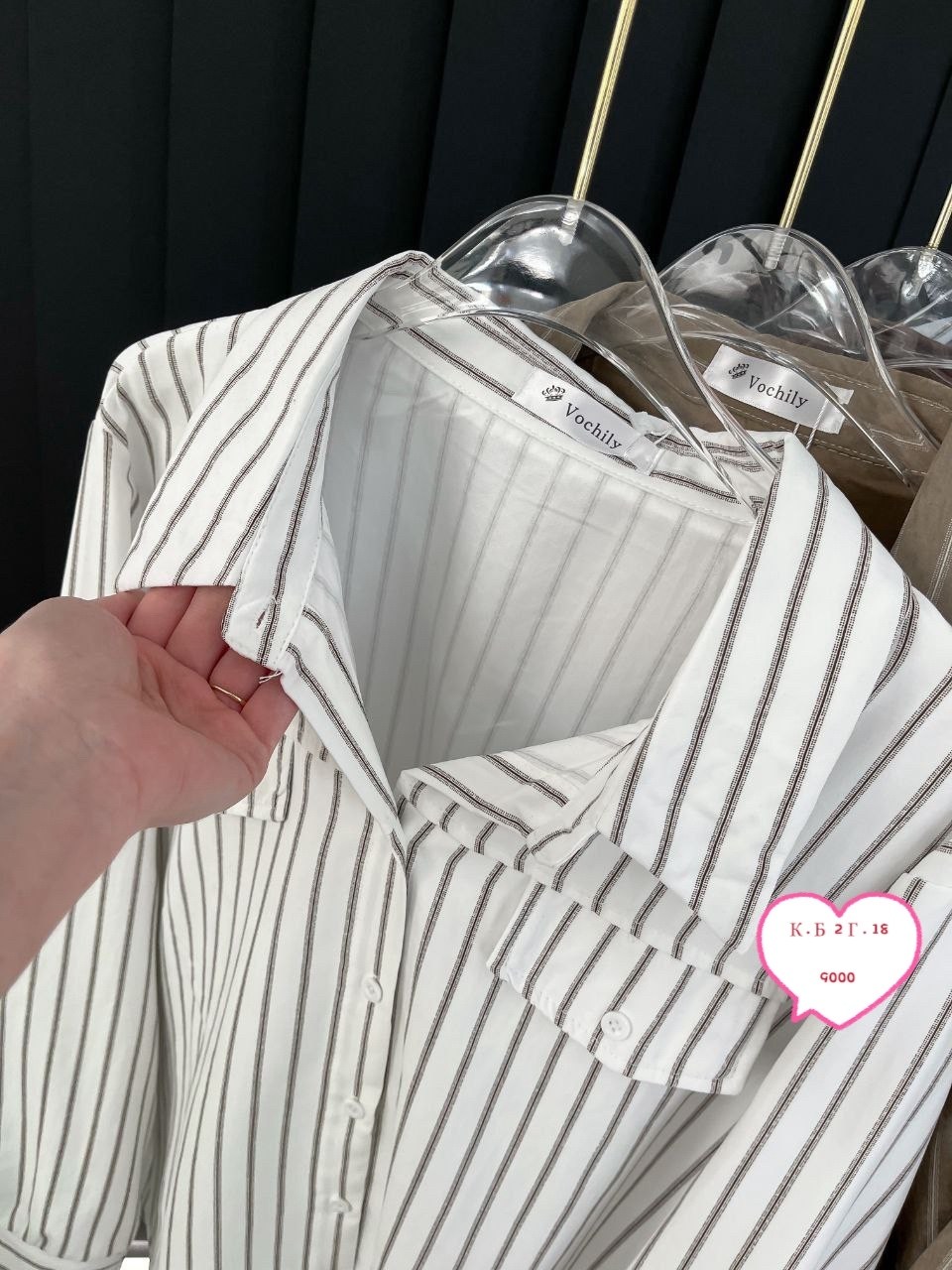 рубашка в полоску,рубашка женская,женская рубашка в полоску,рубашка укороченная в полоску с ремнем leya,рубашка укороченная в полоску с ремнем leya 207317946