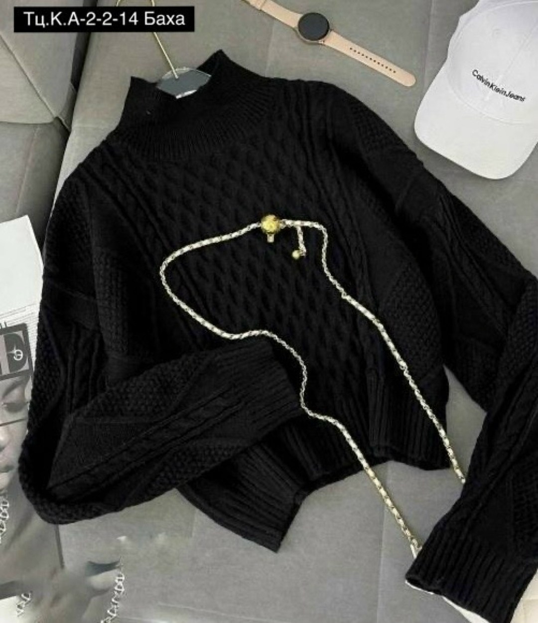 кофта вязаная,свитер женский,свитер,свитер с высоким воротом,свитер женский кофта