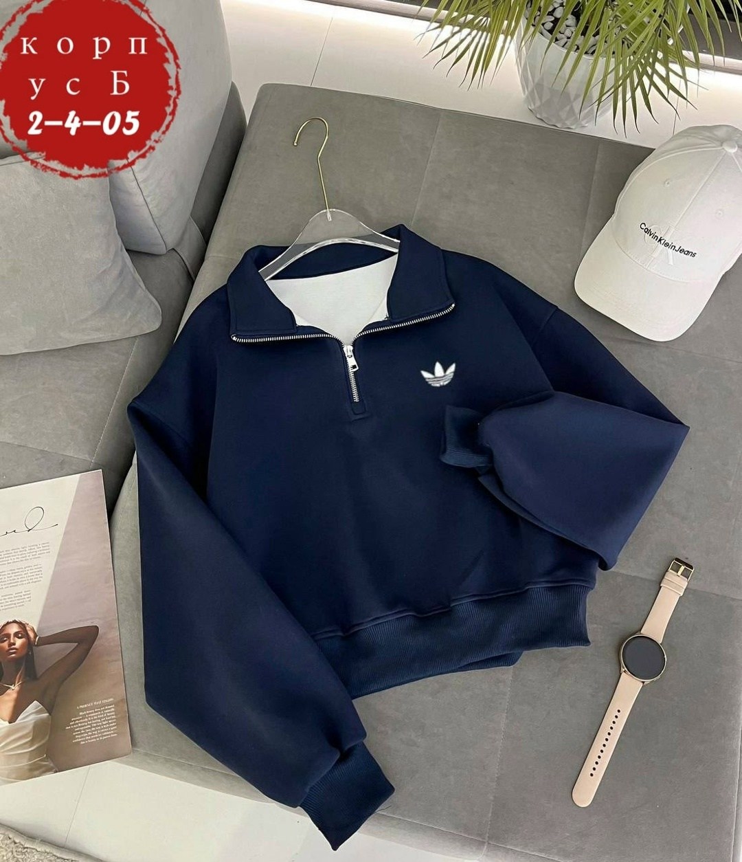 свитшот женская,толстовка женская adidas,толстовки свитшот,женские кофты,свитшот женский adidas