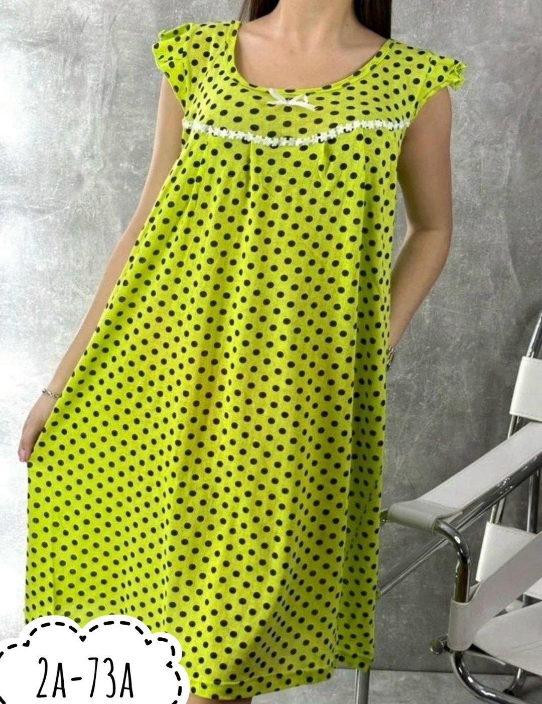 сорочка женская,ночнушка женская,cорочка ночная женская,стильная ночная рубашка,ночная сорочка женская домашняя одежда больших