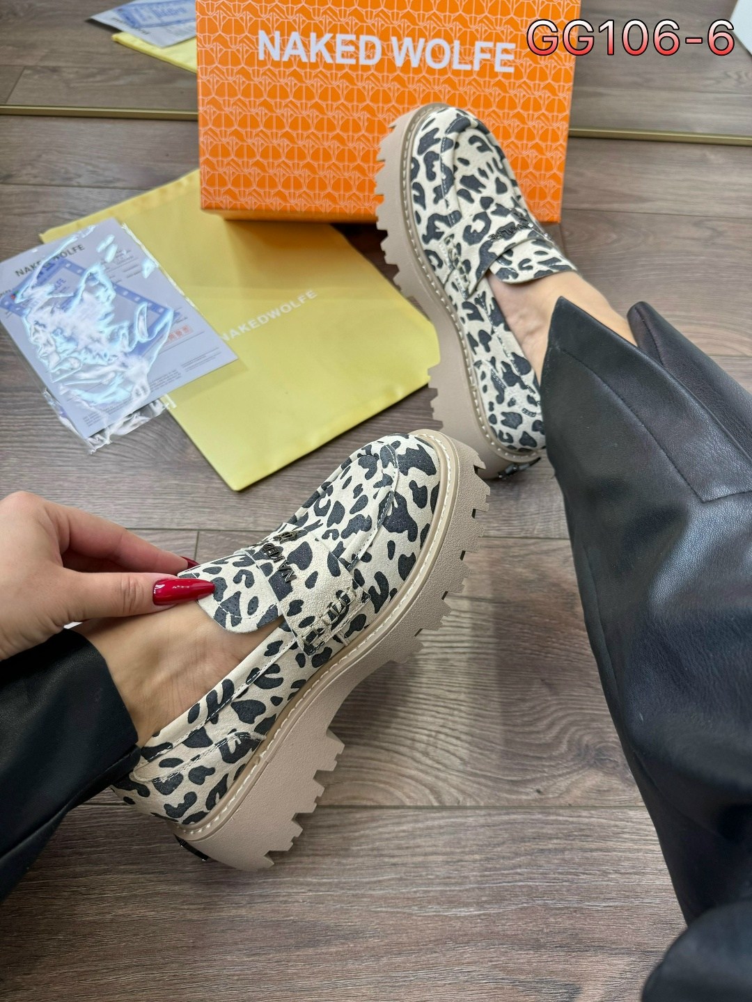 ,лоферы леопардовые,женские лоферы,женские лоферы на платформе,лоферы на платформе