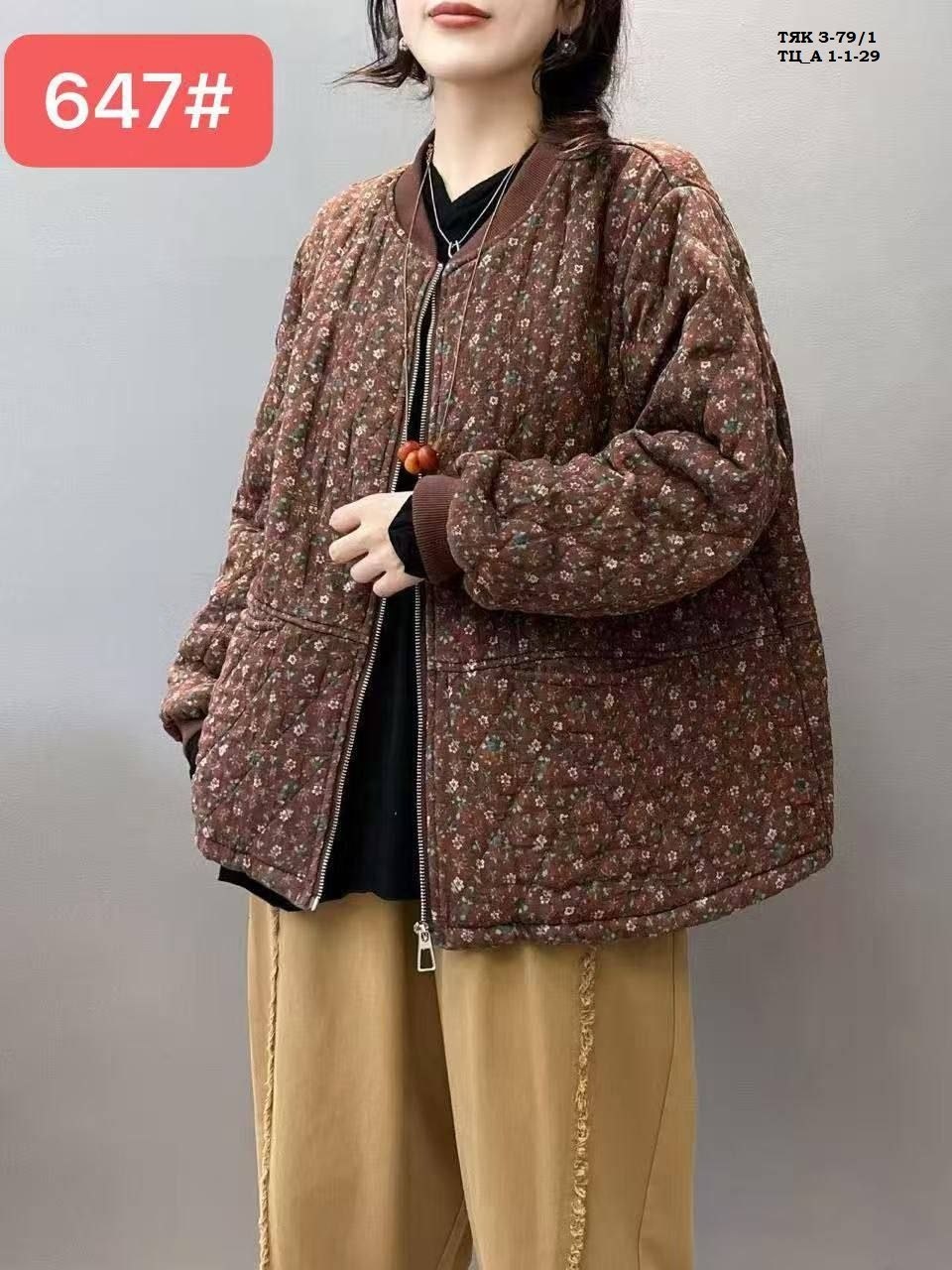 куртка фуфайка утепленная стеганая из хлопка new lilu,женская куртка,женская стеганая куртка с цветочным принтом,куртка в стиле бохо,куртка стёганная короткая фуфайка бомбер овербохо