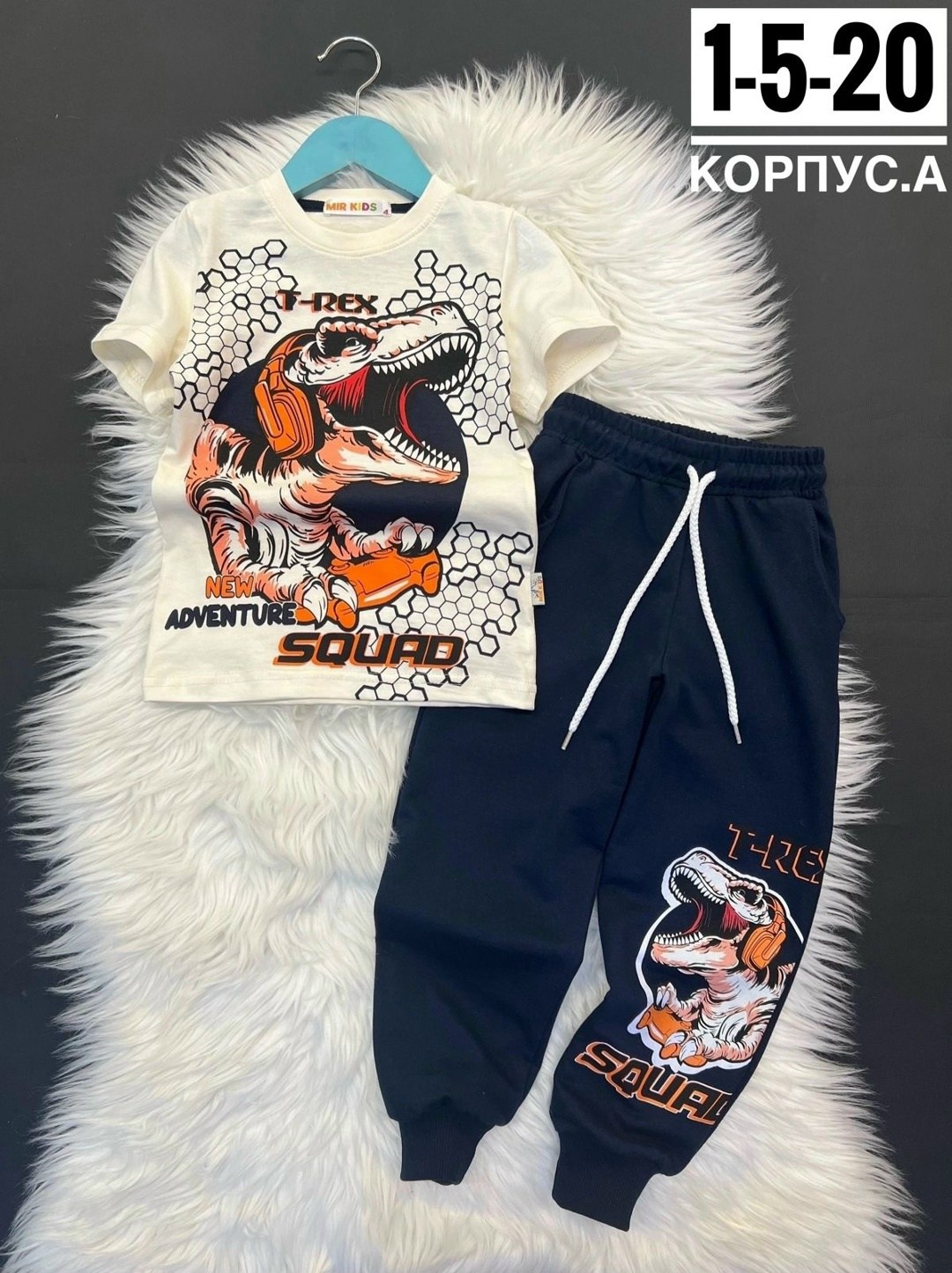 костюм спортивный для мальчика,костюм для мальчика,детские костюмы,костюм двойка для мальчика,костюм детский