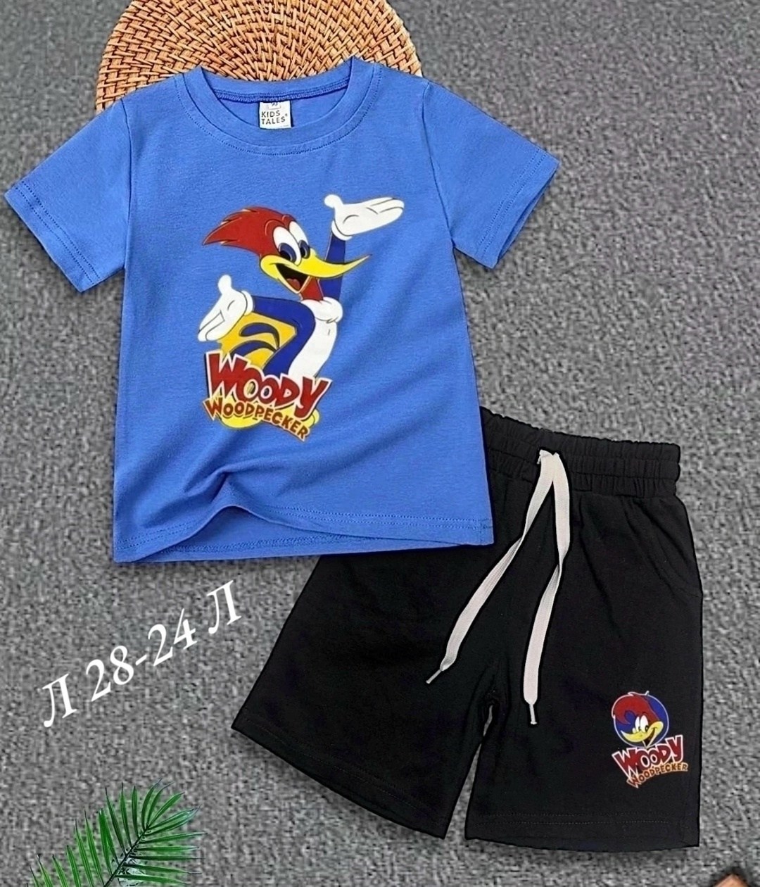 костюм детский,детские костюмы,костюм для мальчика,детская одежда оптом,одежда детская