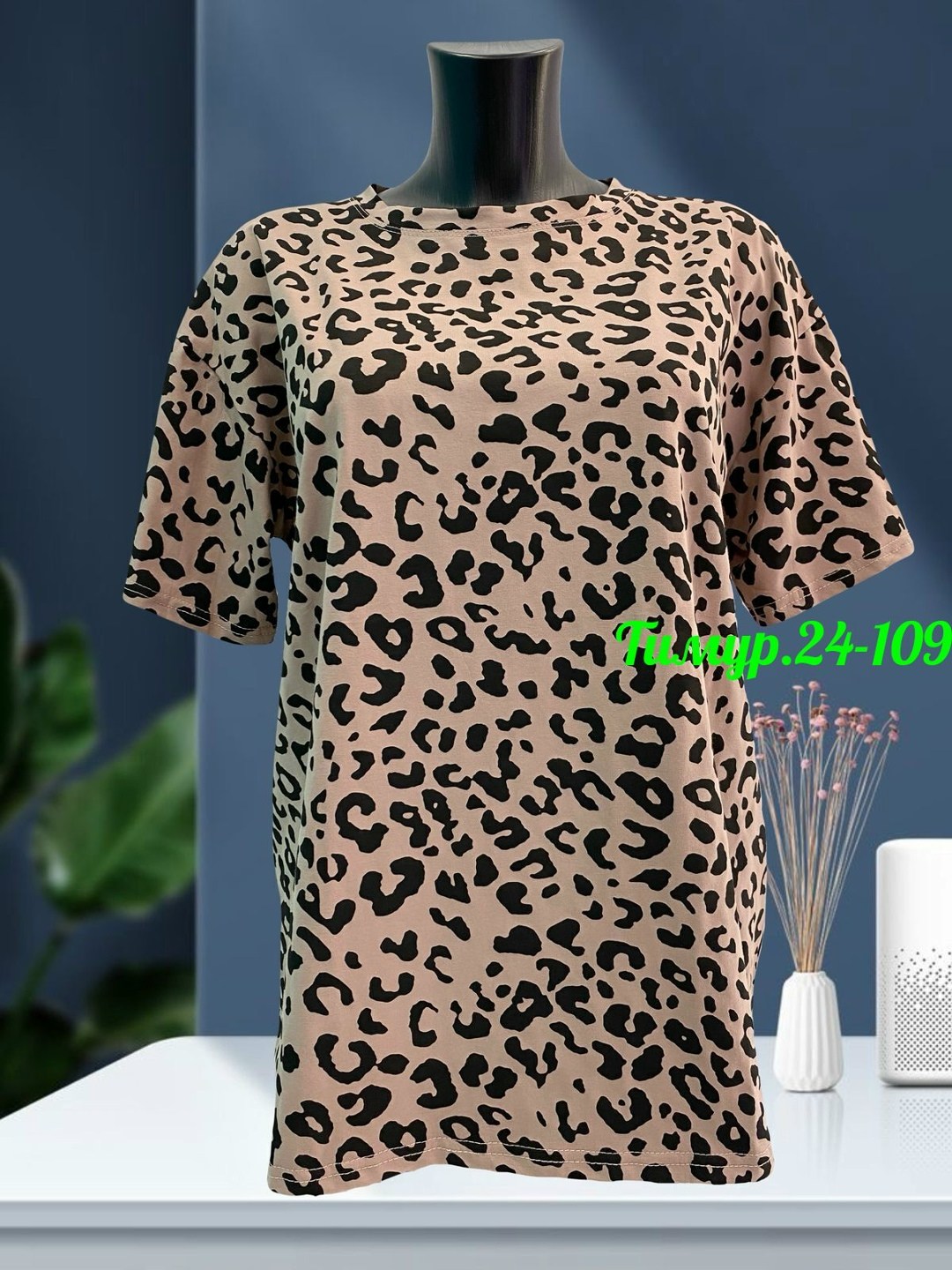 футболки женские больших размеров,футболки женская,футболка женская 6506 "леопард",женская кофта,футболки для женщин