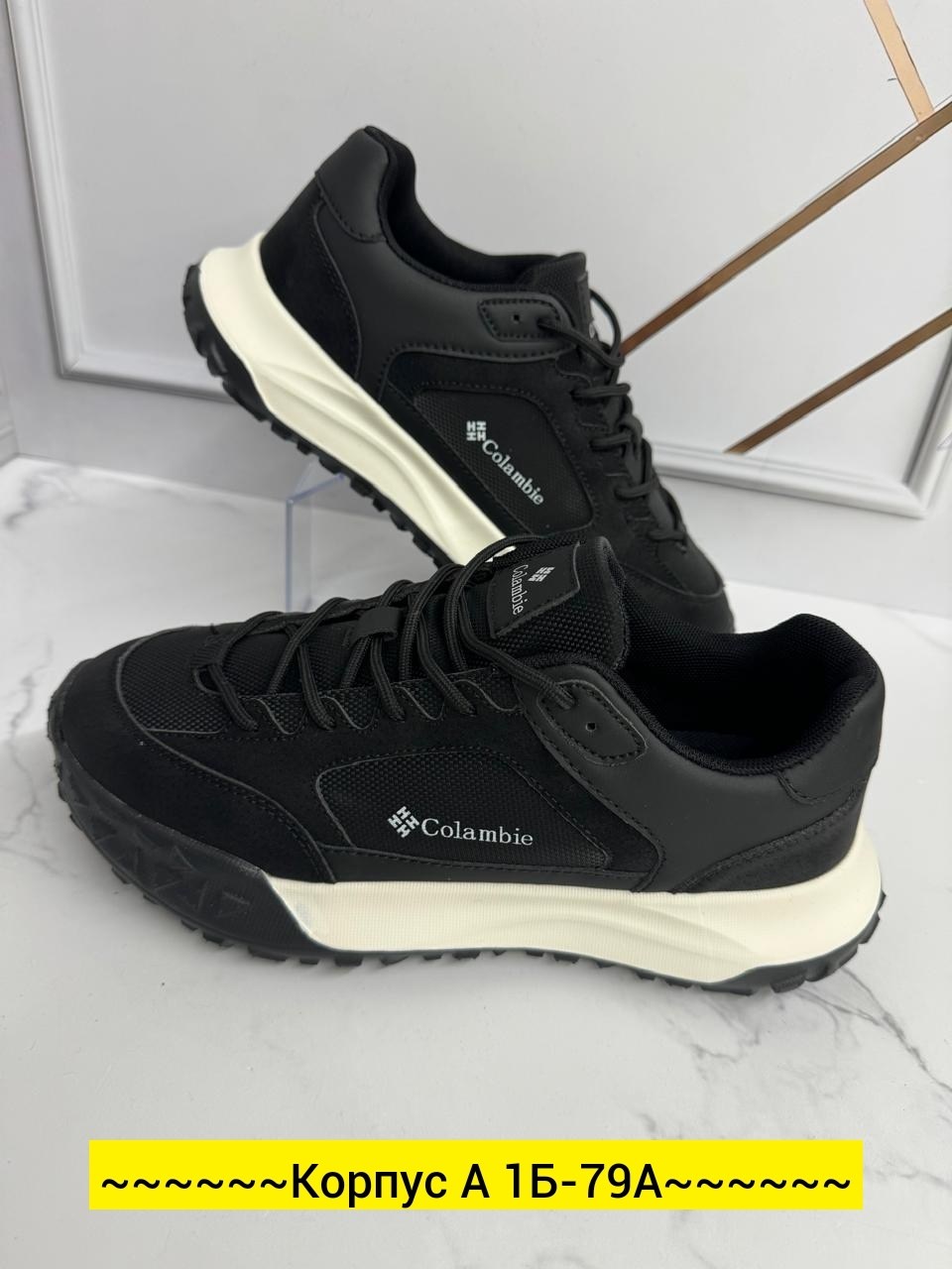 кроссовки мужские columbia,columbia кроссовки,кроссовки мужские,кроссовки зимние мужские columbia,
