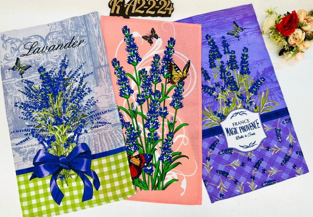 кухонные полотенца лаванда,вафельное кухонное полотенце,набор вафельных кухонных полотенец,полотенца кухонное,полотенца кухонные вафельные набор 3 шт