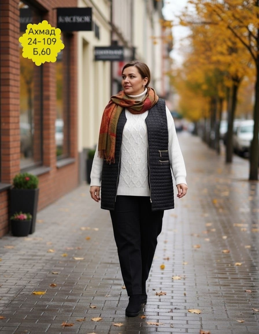 женские жилетки,жилет удлиненный,женская жилетка больших размеров,женский жилет,жилет большие размер