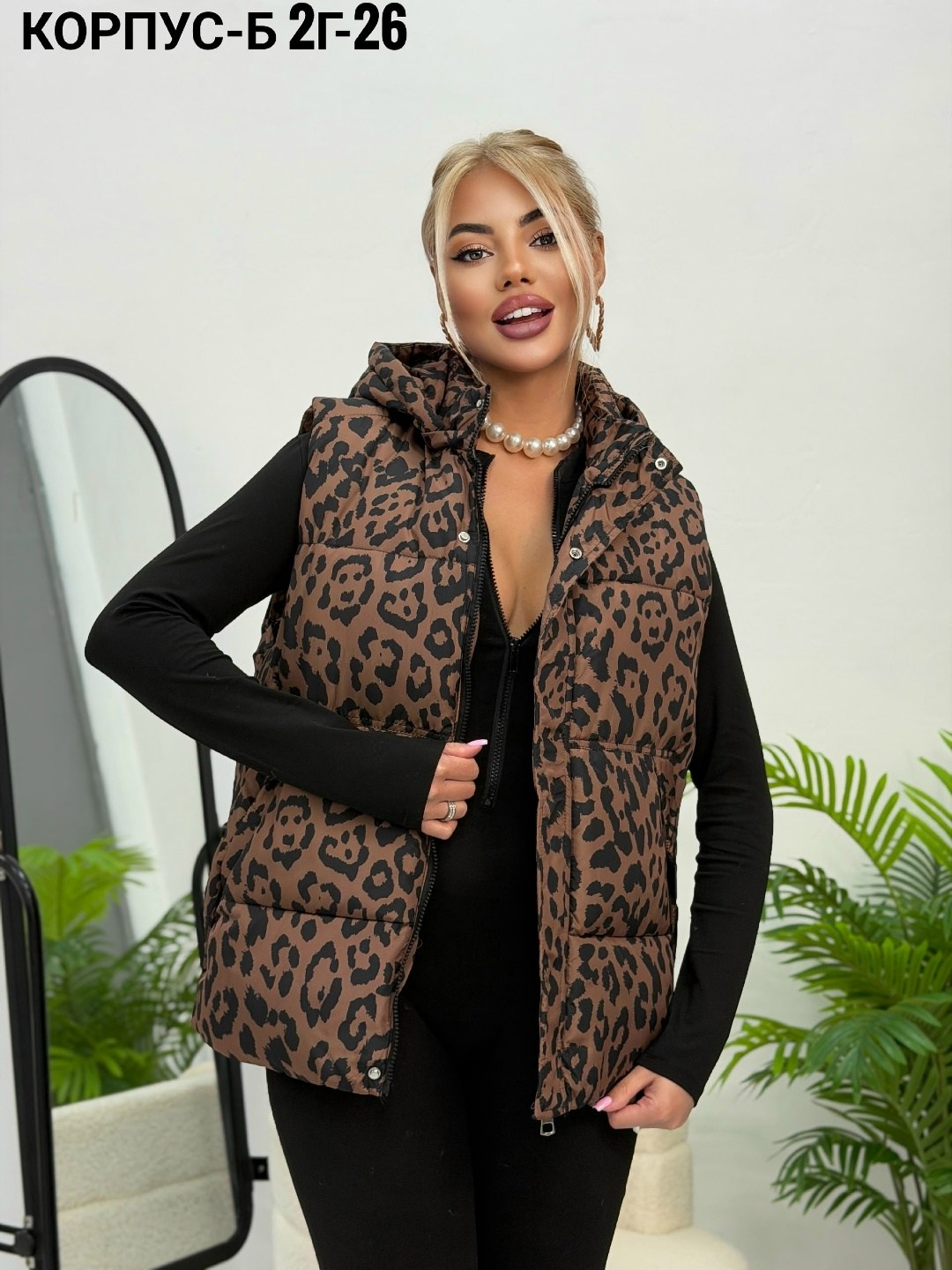 женская жилетка,жилет женский,жилетка,двухсторонняя жилетка,леопардовый жилет
